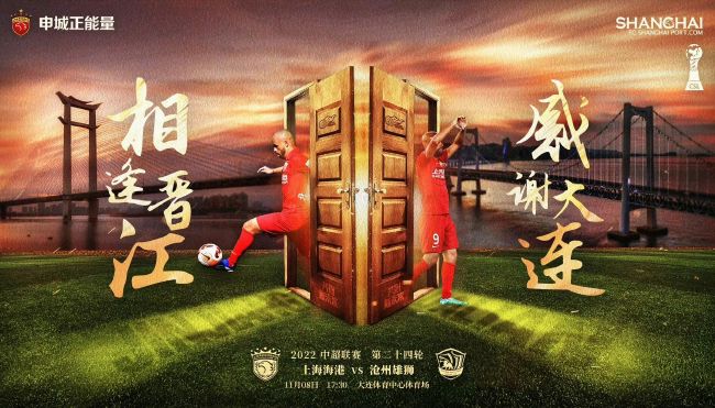 但那神秘和神圣之物，或者灵氛，也常常是一些阴暗的力量得以附身的地方。